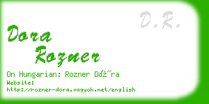 dora rozner business card